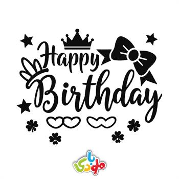 برچسب بوبو بالن happy birthday مشکی