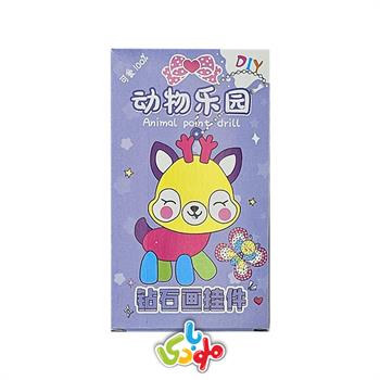 کاردستی الماسی حیوانات کارتونی