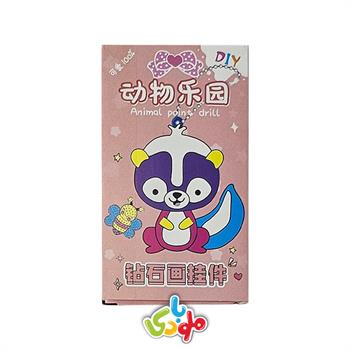 کاردستی الماسی حیوانات کارتونی