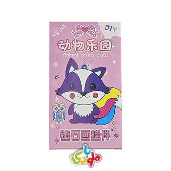 کاردستی الماسی حیوانات کارتونی